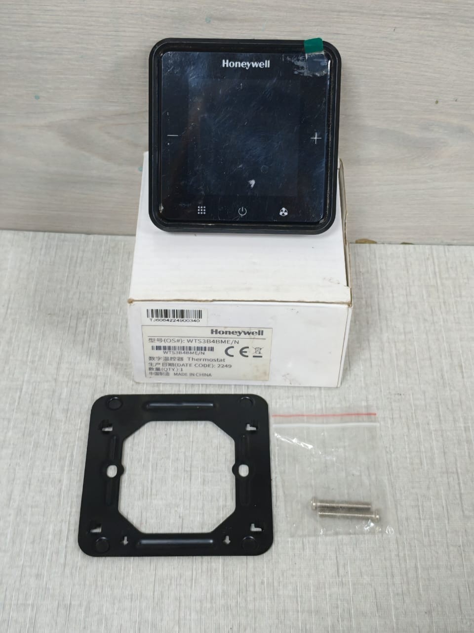 HONEYWELL WTS3B4BME/N THERMOSTAT 100-240VAC