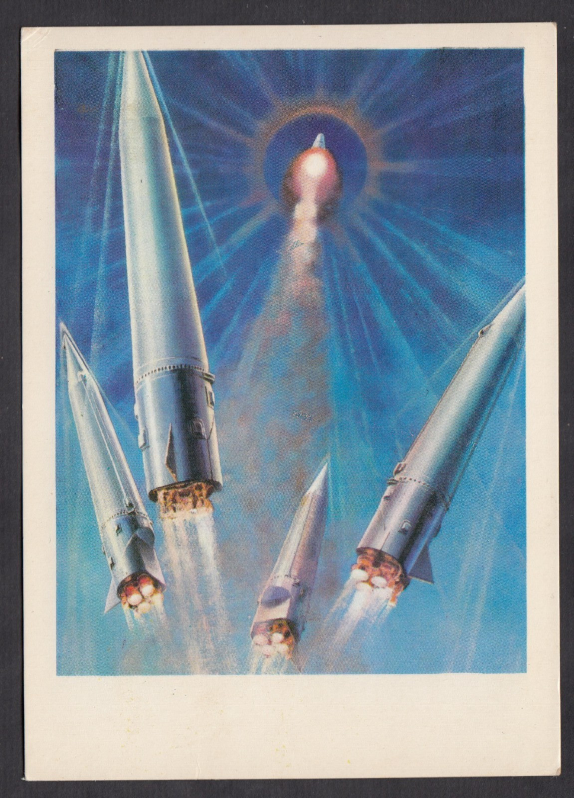 1978 Soviet Space Rocket First stage separation art by Sokolov postcard