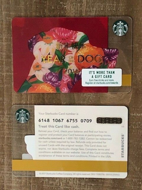 Starbucks 2018 Year of the Dog Lunar Card NEW Unused RARE