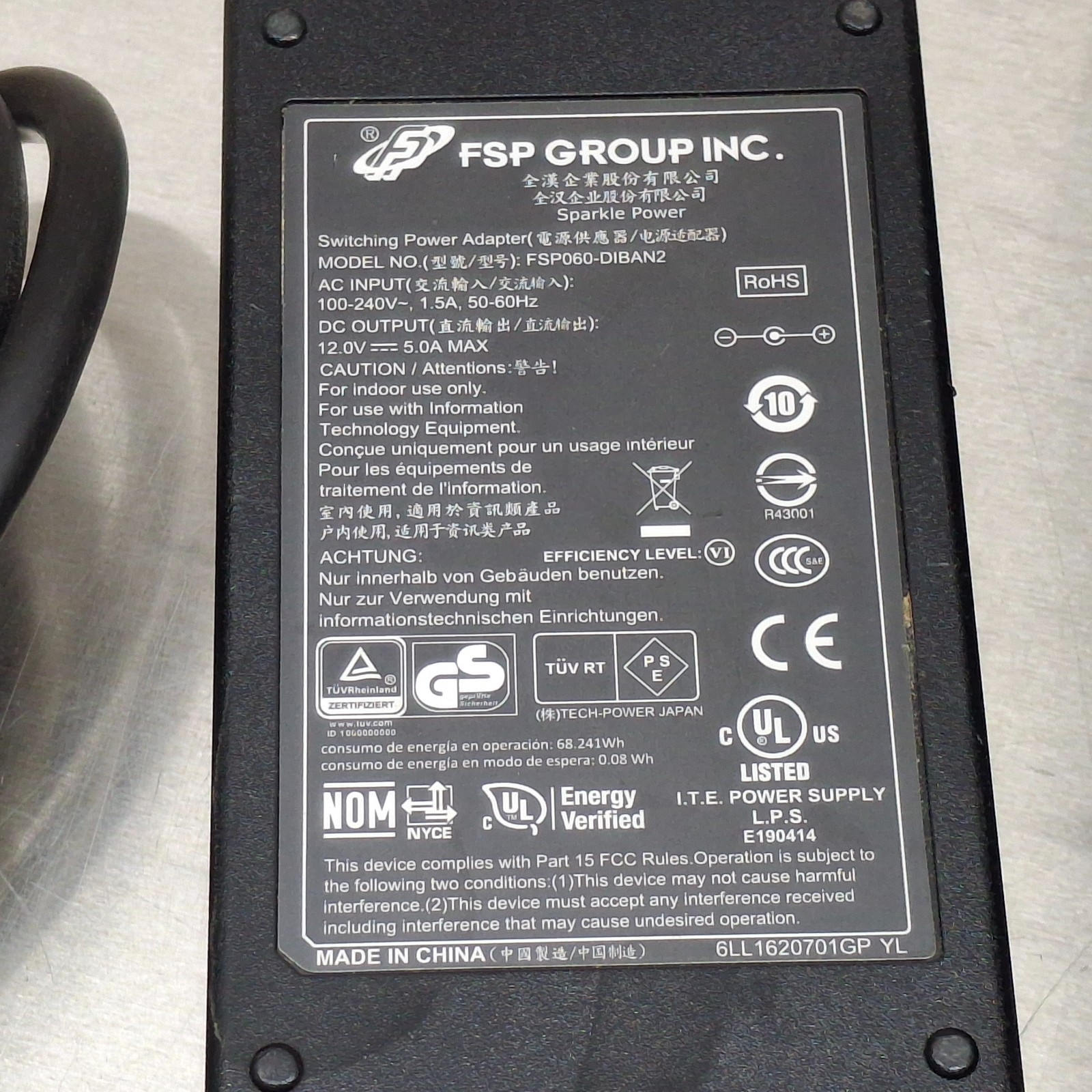 Barracuda Web Filter 210 Security Gateway BNHW010 Includes Power Adapter Cord