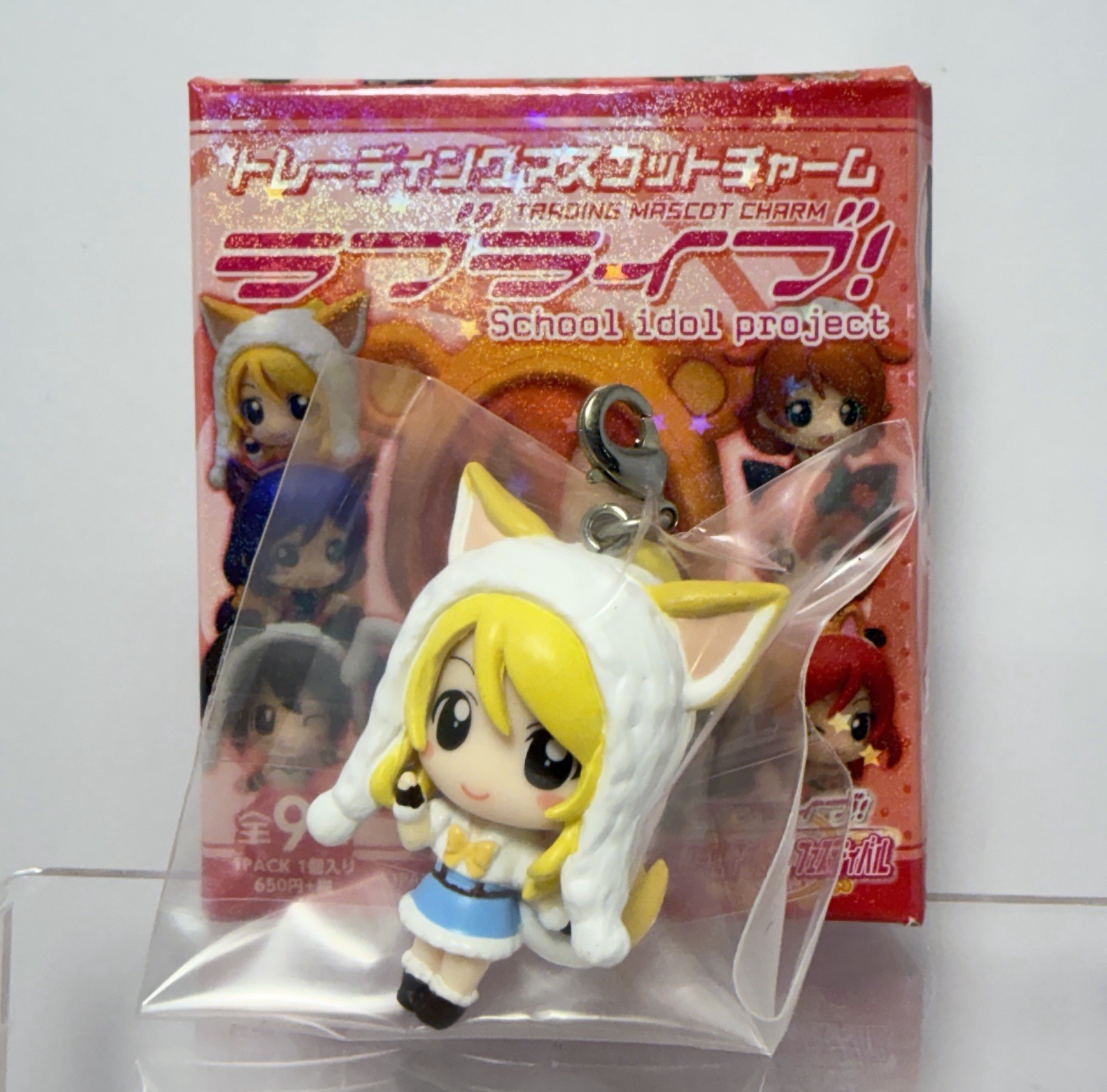Bushiroad 2015 Love Live! Eli Ayase Trading Mascot Charm Anime Figure Japan