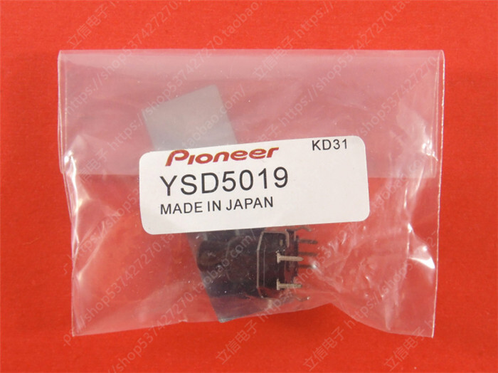 1pcs Select knob SELECT PUSH Program Code For Pioneer CDJ-850 100% New Part