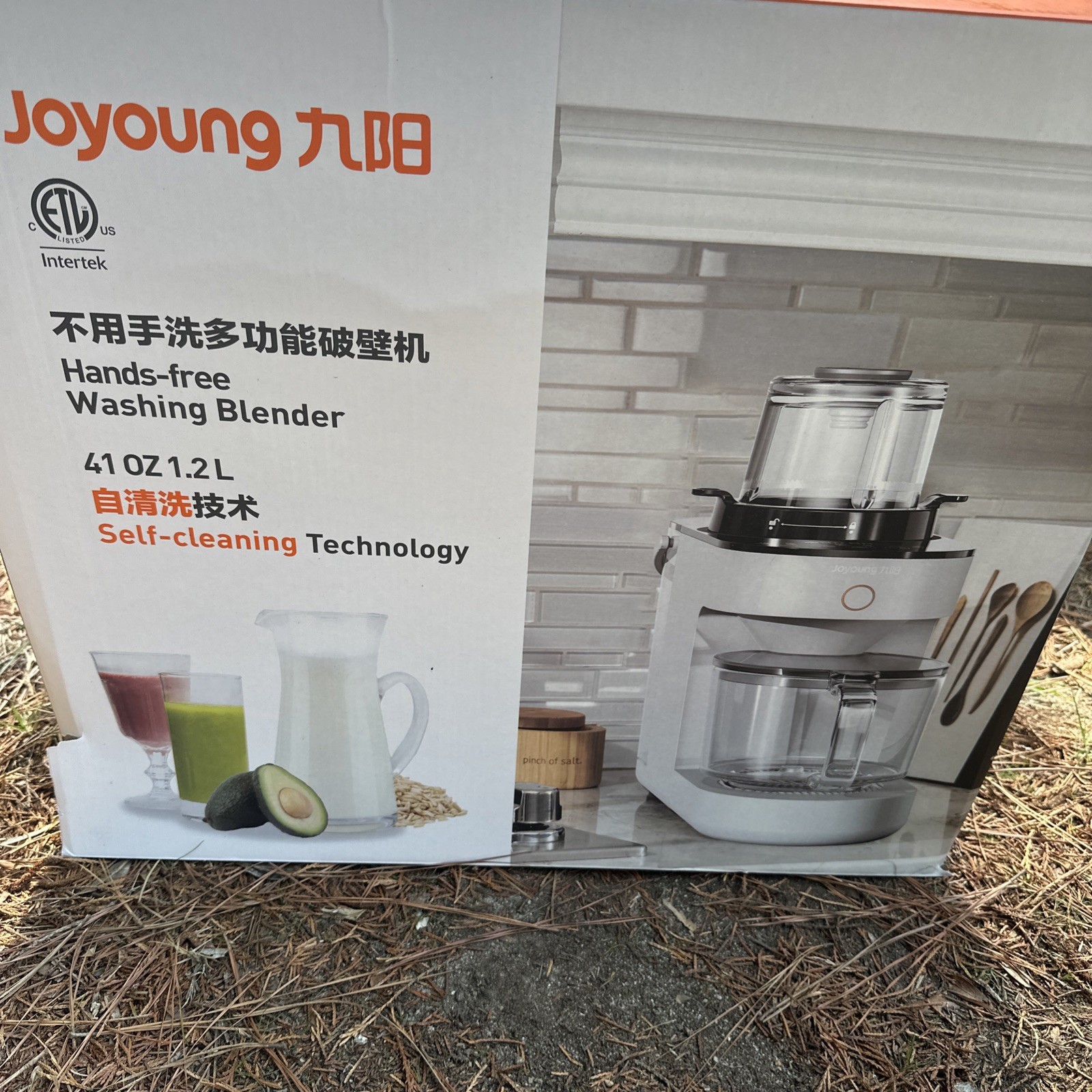 Joyoung Hands-free Washing Automatic Cleaning Blender 1.2L 41oz Black Electric