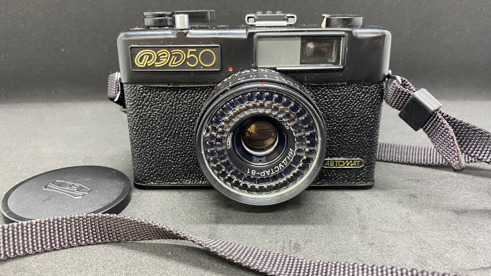 Soviet Camera "FED-50" Automatic with Lens Industar-81 (Working Condition)