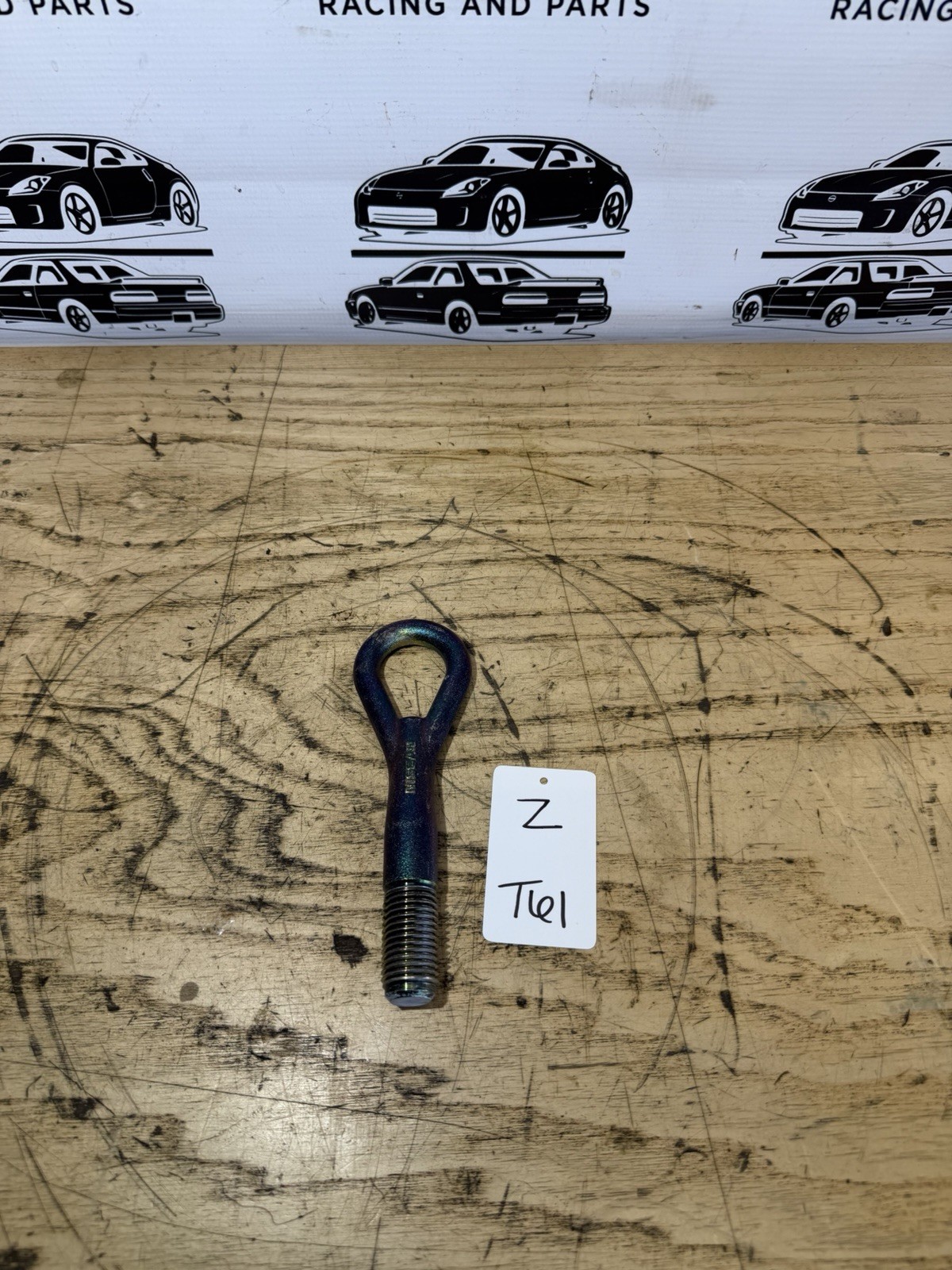03-08 Nissan Z33 350Z G35 Rear Tow Hook Oem