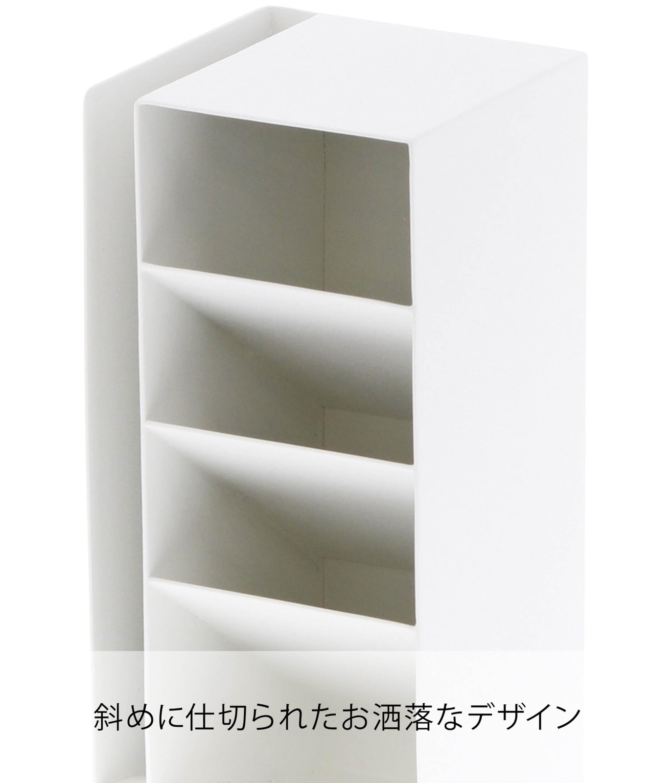 Yamazaki Pen Stand Tower White