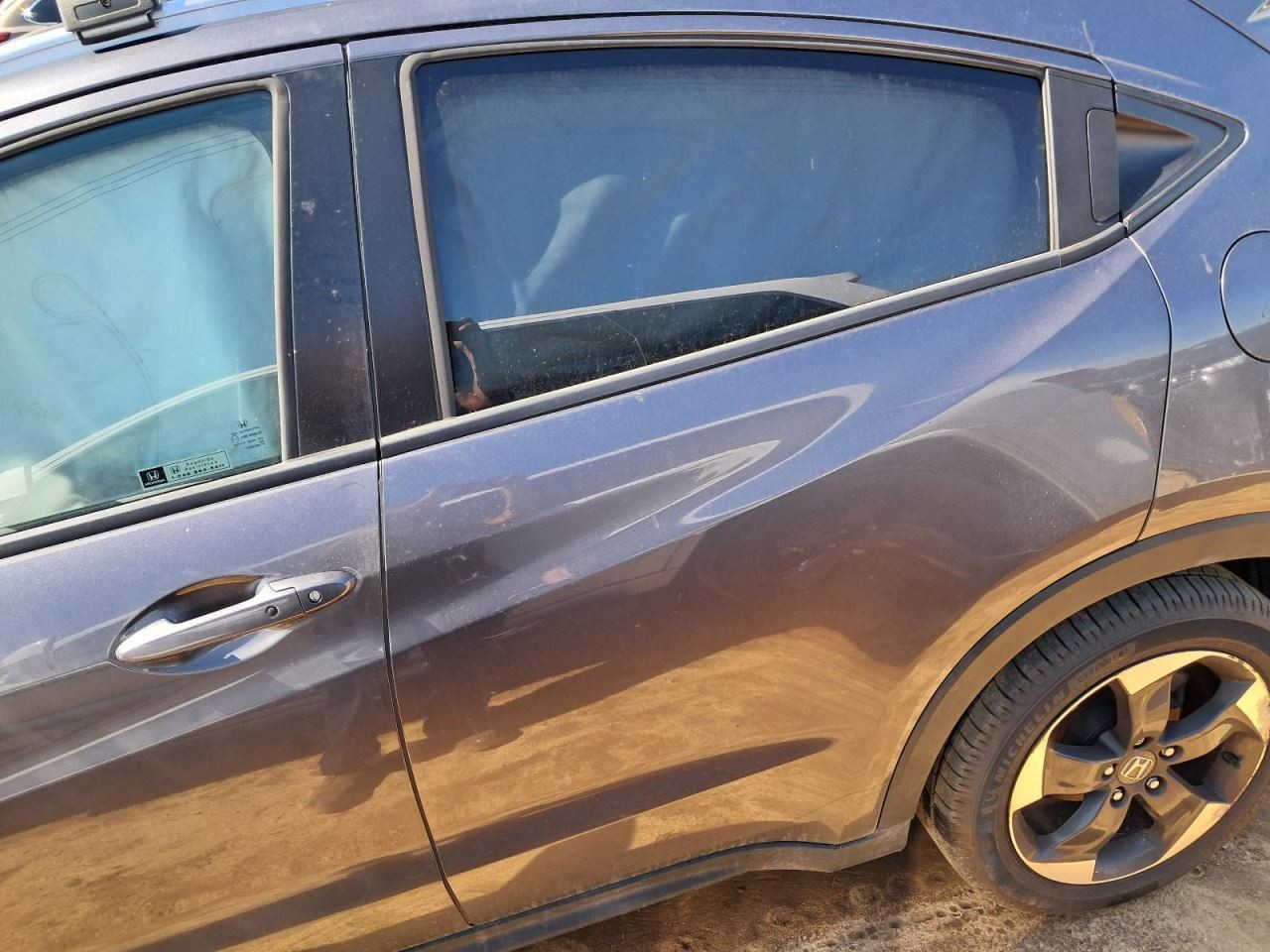 HR-V 2018 Glove Box 4810350