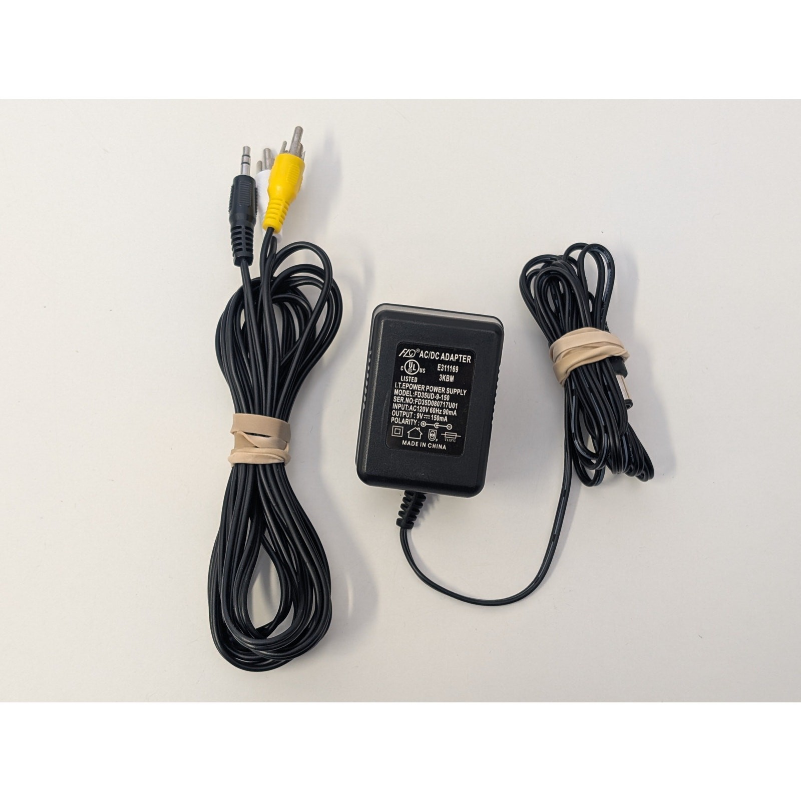 Xtreme TV Entertainment System - USED