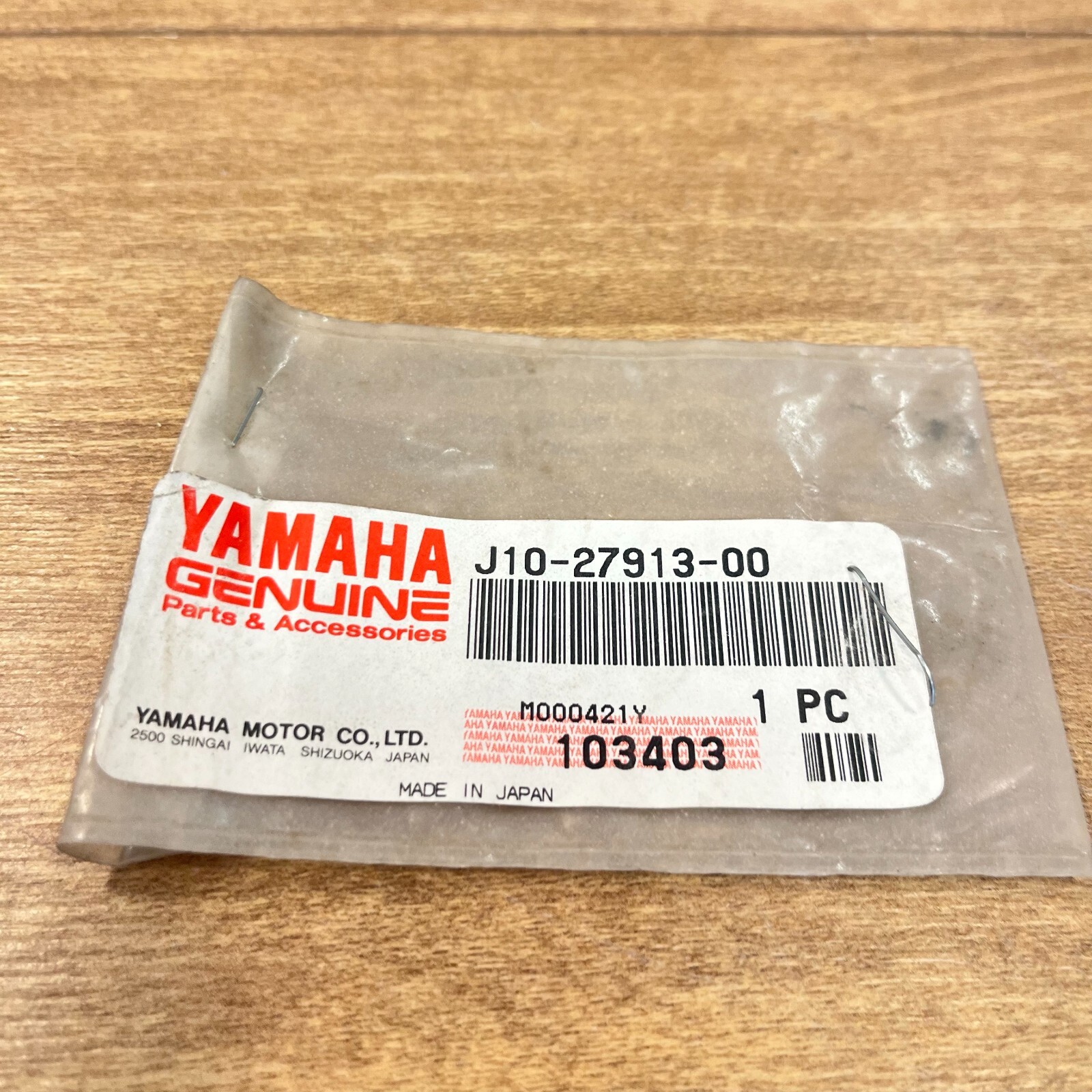 YAMAHA OEM NOS WEIGHT / J10-27913-00 / GOLF CART