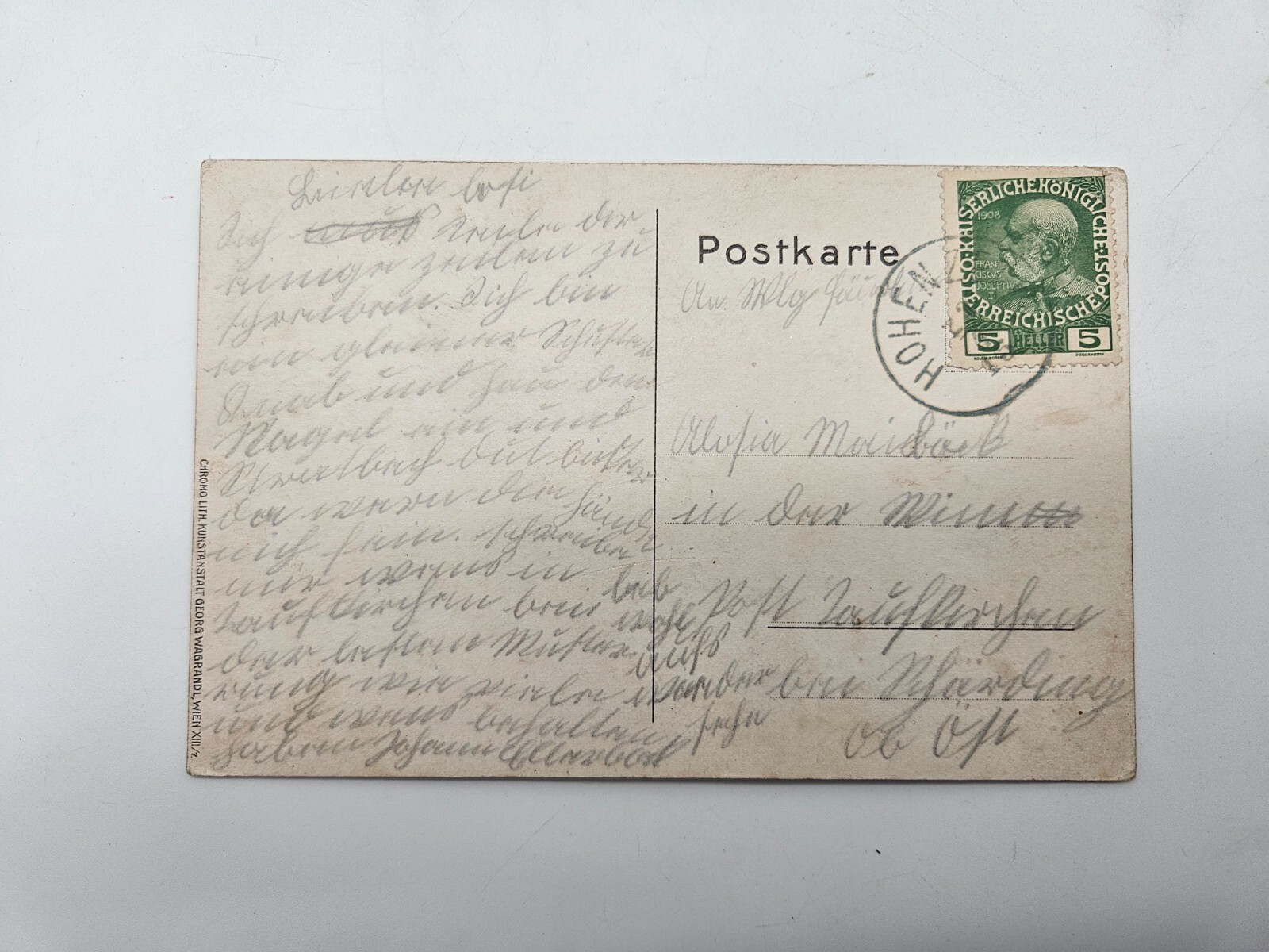 HA1953: Postcard Saveübergang At Schabatz