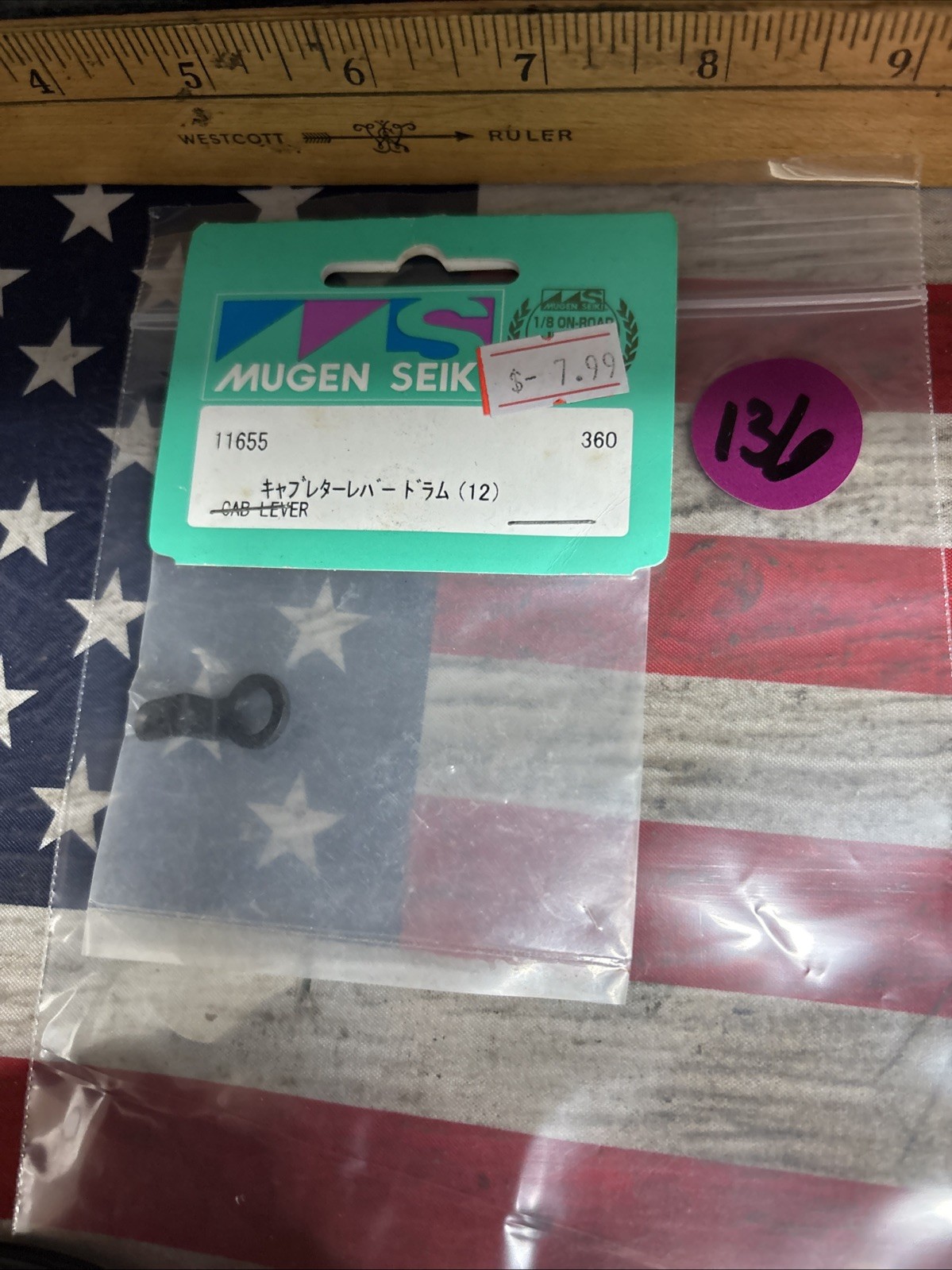 MUGEN SEIKI 11655 Carb Lever {12} NewInPack USA Shipped