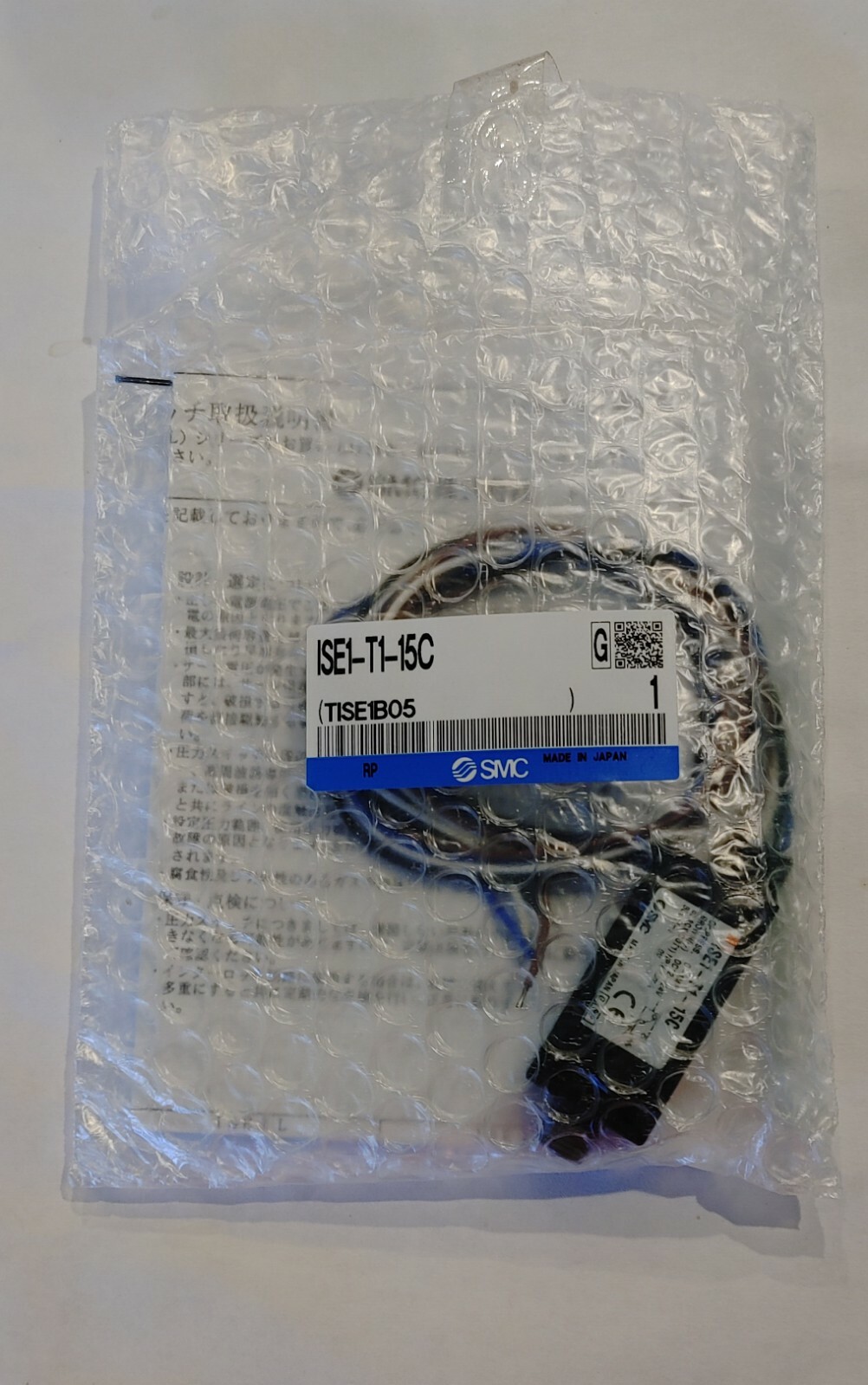 SMC Pressure Switch ISE1-T1-15C (TISE1B05) New