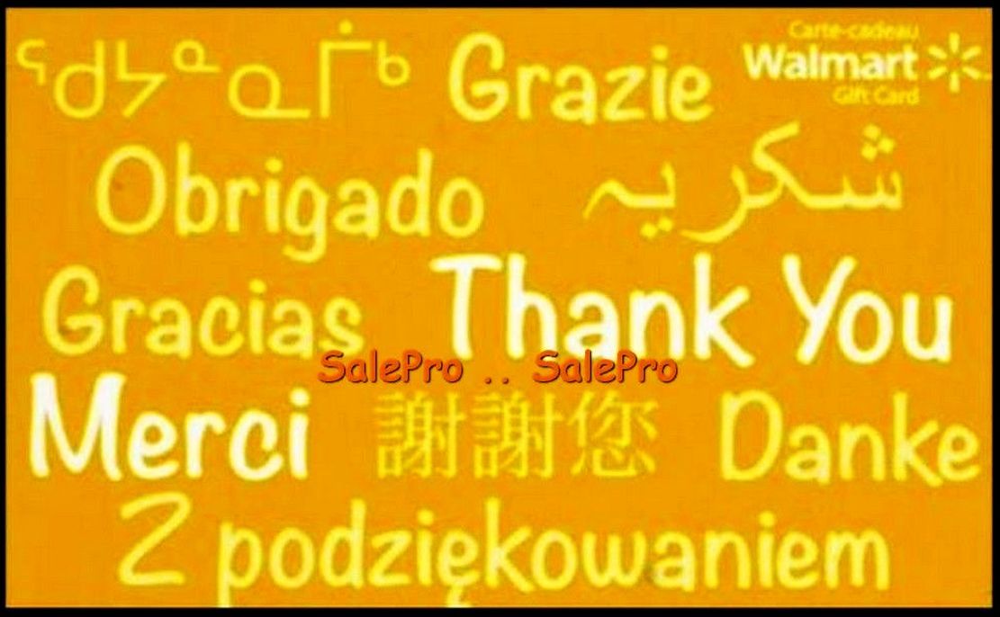 WALMART THANK YOU DANKE OBRIGADO GRACIAS MERCI RARE YELLOW COLLECTIBLE GIFT CARD
