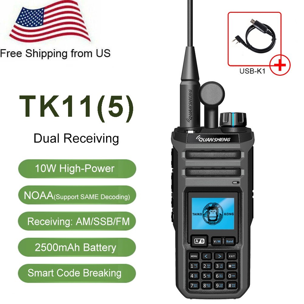 Quansheng TK11(5) 10W NOAA 2-Way Radio Short Wave AM/SSB/FM Dual Receiving + USB