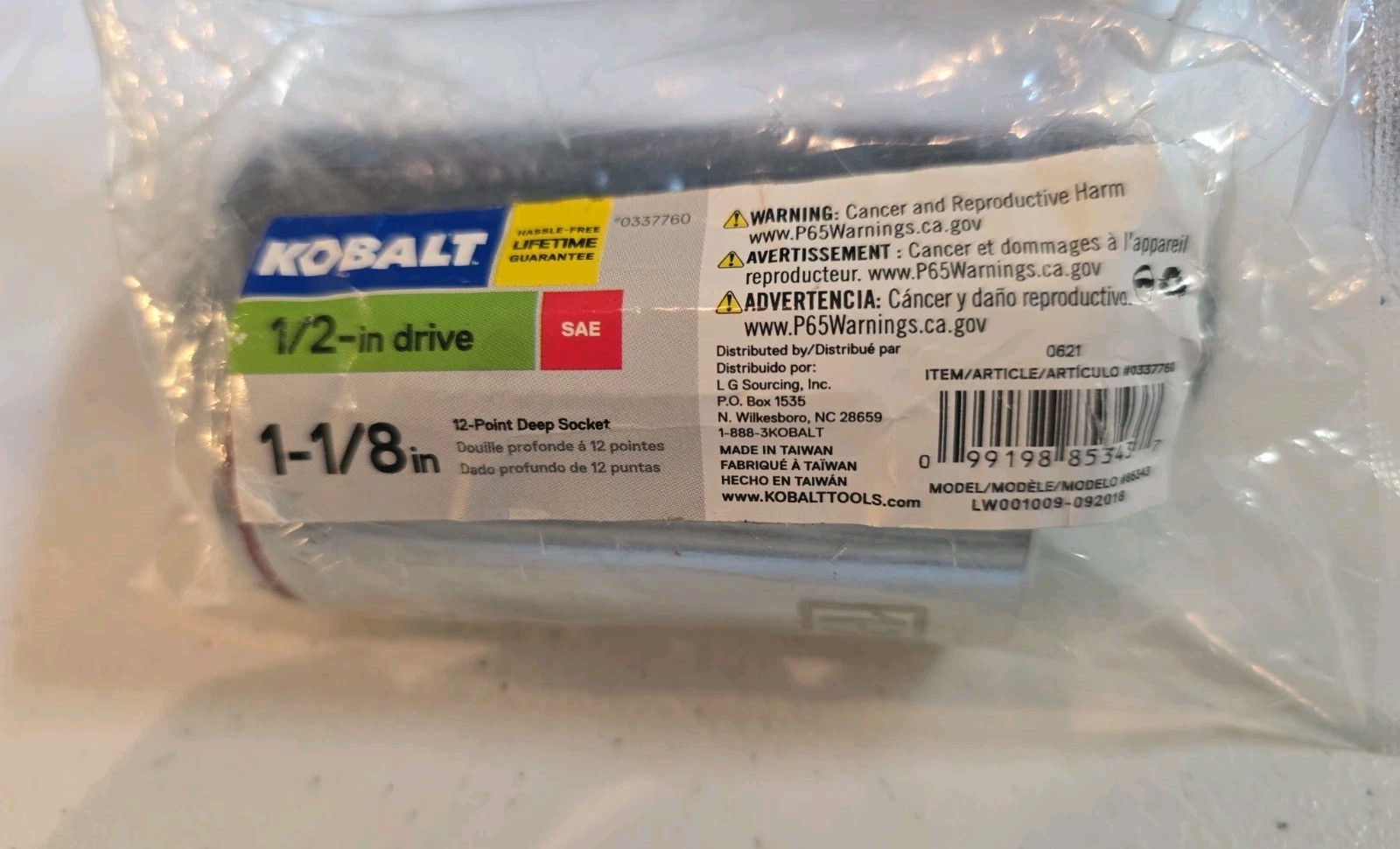 Kobalt 1/2 in drive -  1- 1/8inch - 12 Point Deep Socket -