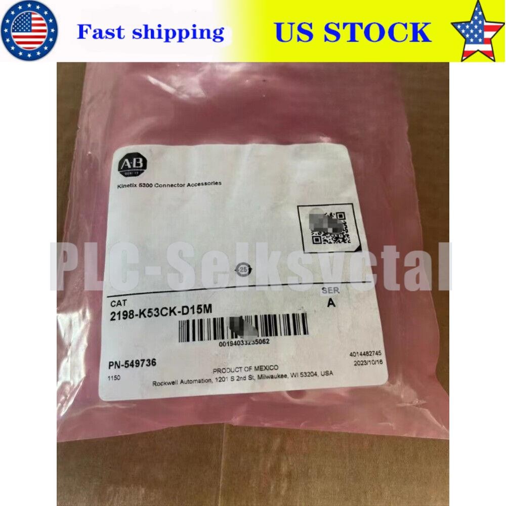 2198-K53CK-D15M Kinetix 5300 Connector Accessories NEW Allen Bradley US Free Tax