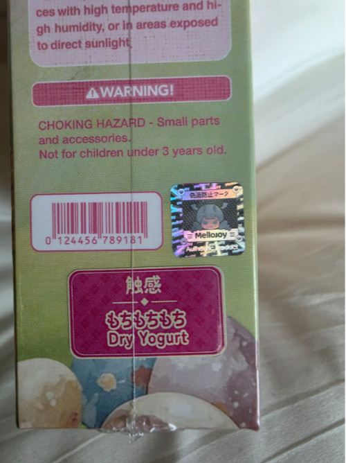 Mellojoy Easter Limited Snack Hunter NEW!!