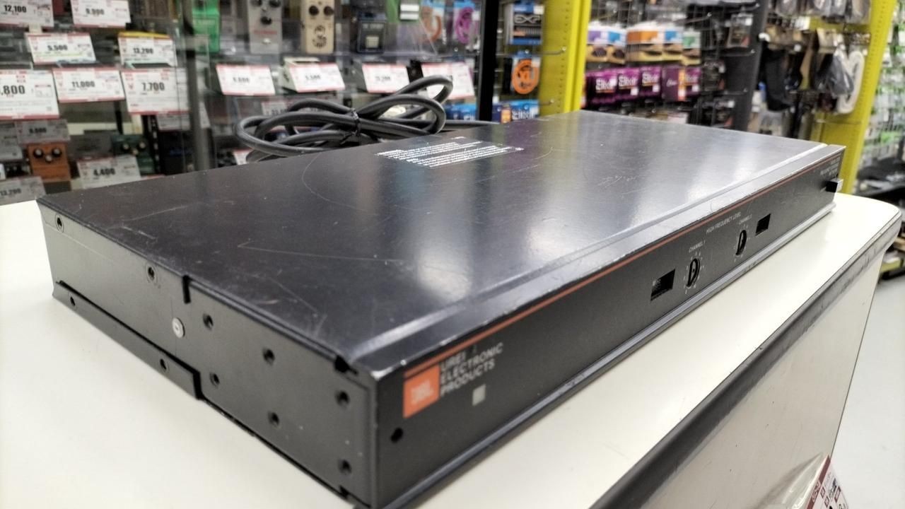 JBL Devider 5235 Used