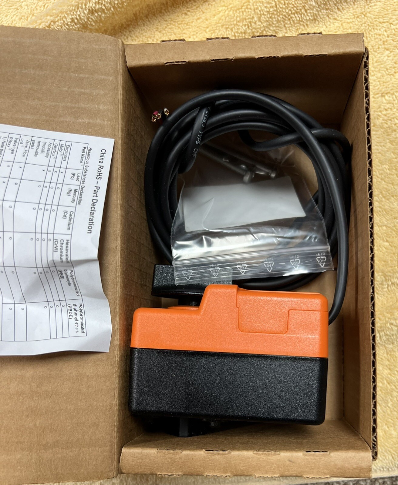 Belimo Actuator TR24-3/300 US