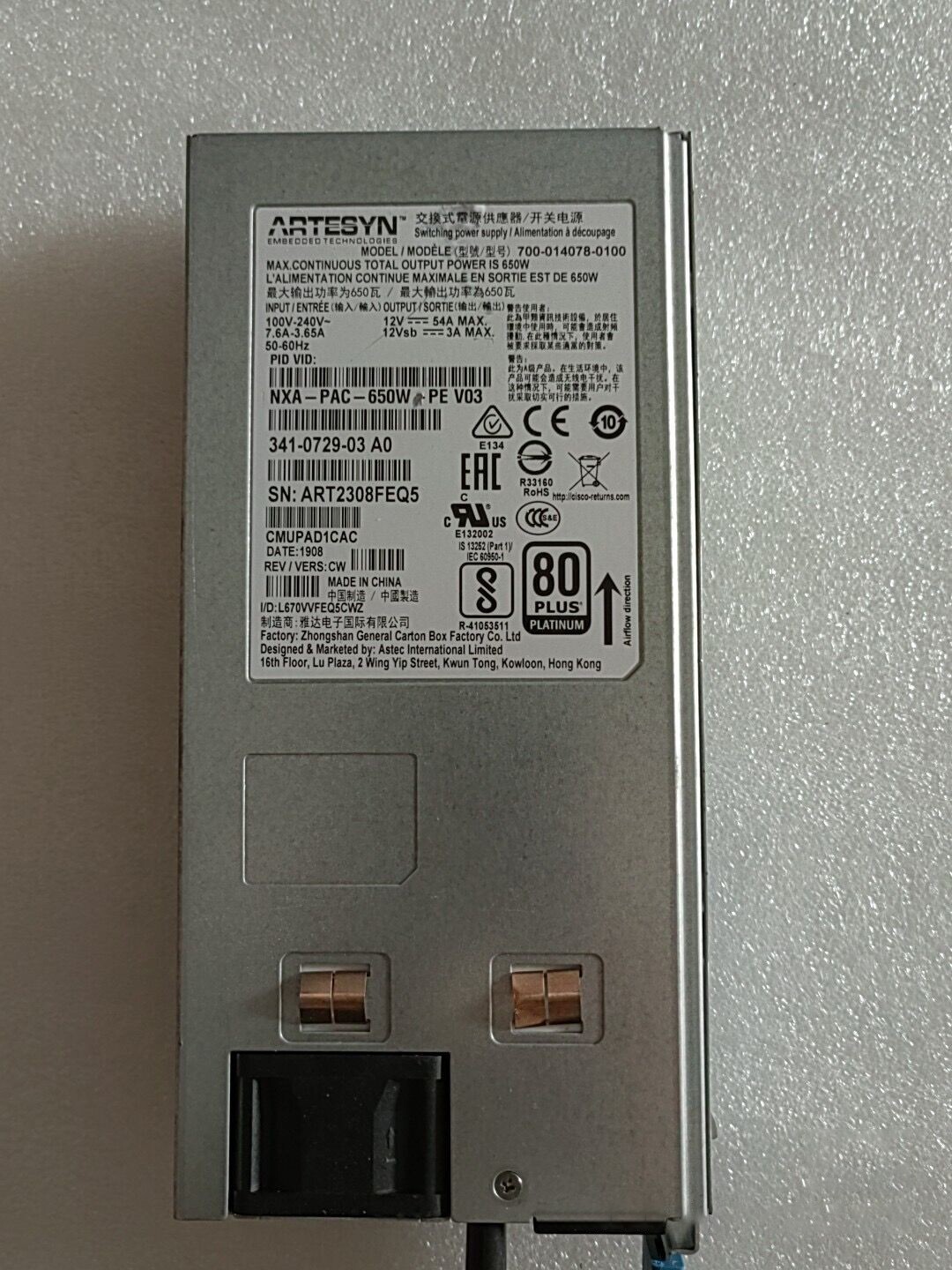 Cisco NXA-PAC-650W-PE (341-0729-03) power supply for N9K-C93180YC-EX Nexus 9300