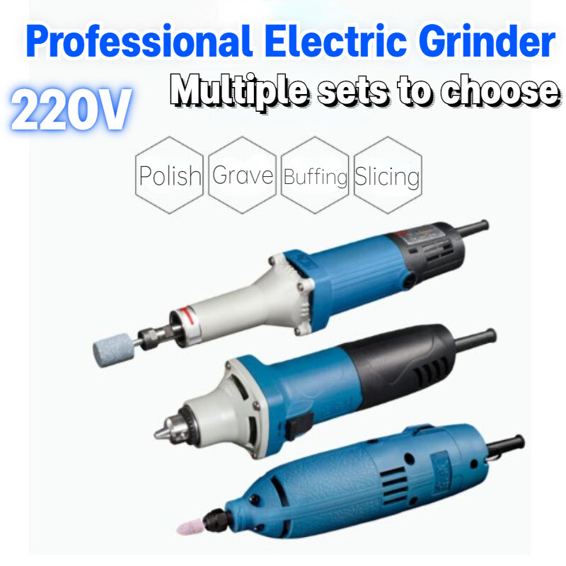 220V Straight Variable Speed Grinding Machine Electric Handheld Die Grinder New