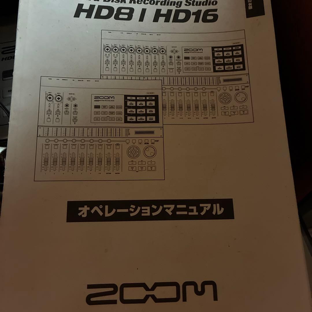 Zoom HD8 CD Digital Multi Track Recorder #0005