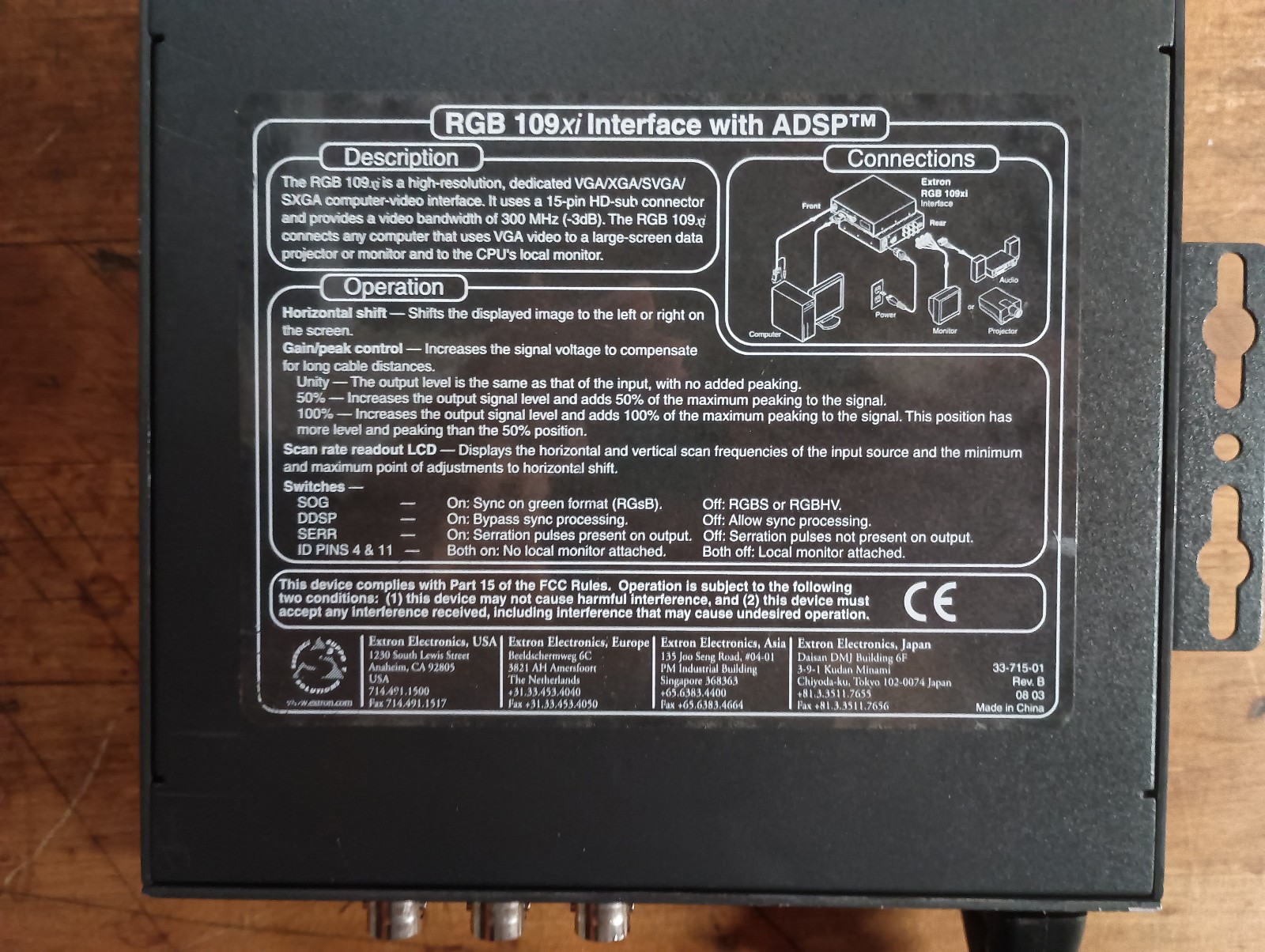 Extron RGB 109xi VGA Interface with ADSP - Preowned, Powers On