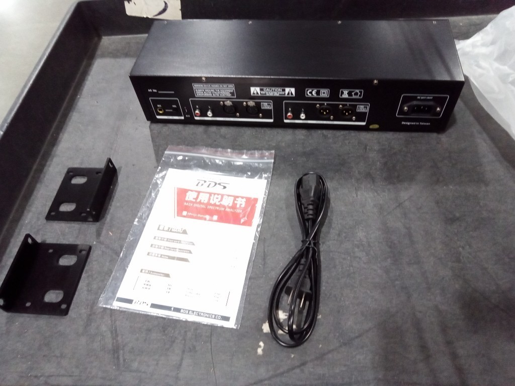 Secondhand BDS PP-131 Green Audio Spectrum Analyzer Display Music Spectrum