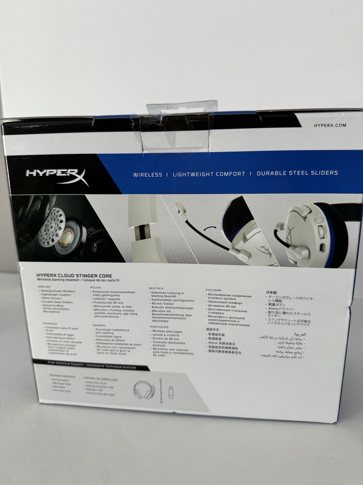 Hyper X Cloud Stinger Core Wireless Gaming Headset. PlayStation 4/5 And PC