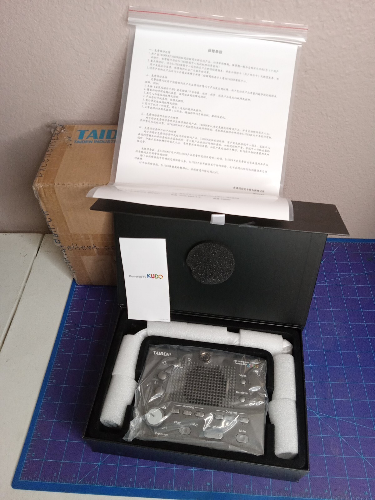 TAIDEN RSI HCS-9385NK ( 9385nkb0051 ) Interpreter Console Powered by KUDO (NEW)