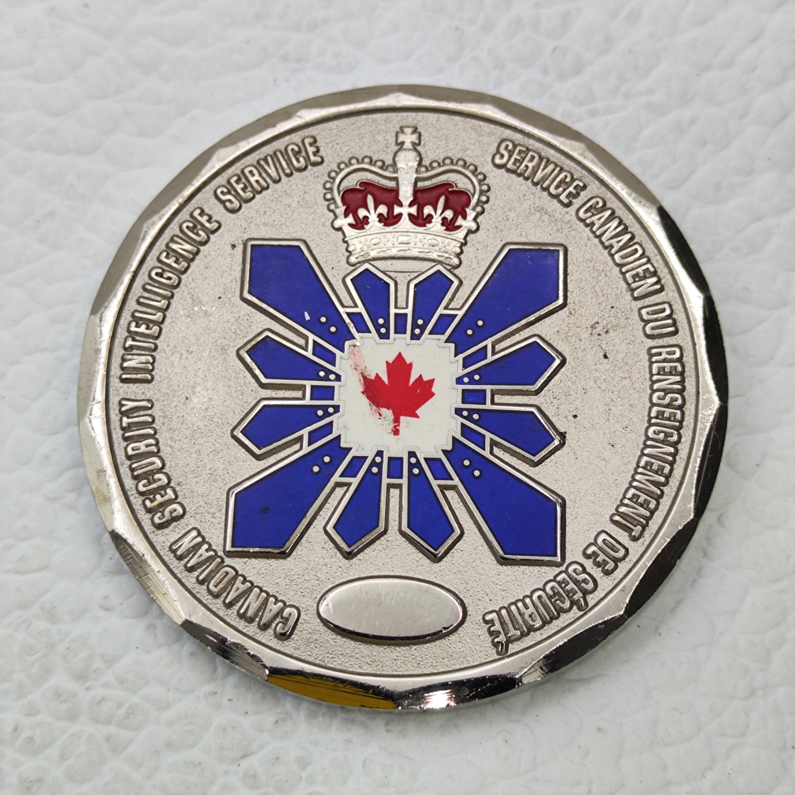Canadian Security Intelligence Service Bc Region Challenge Coin