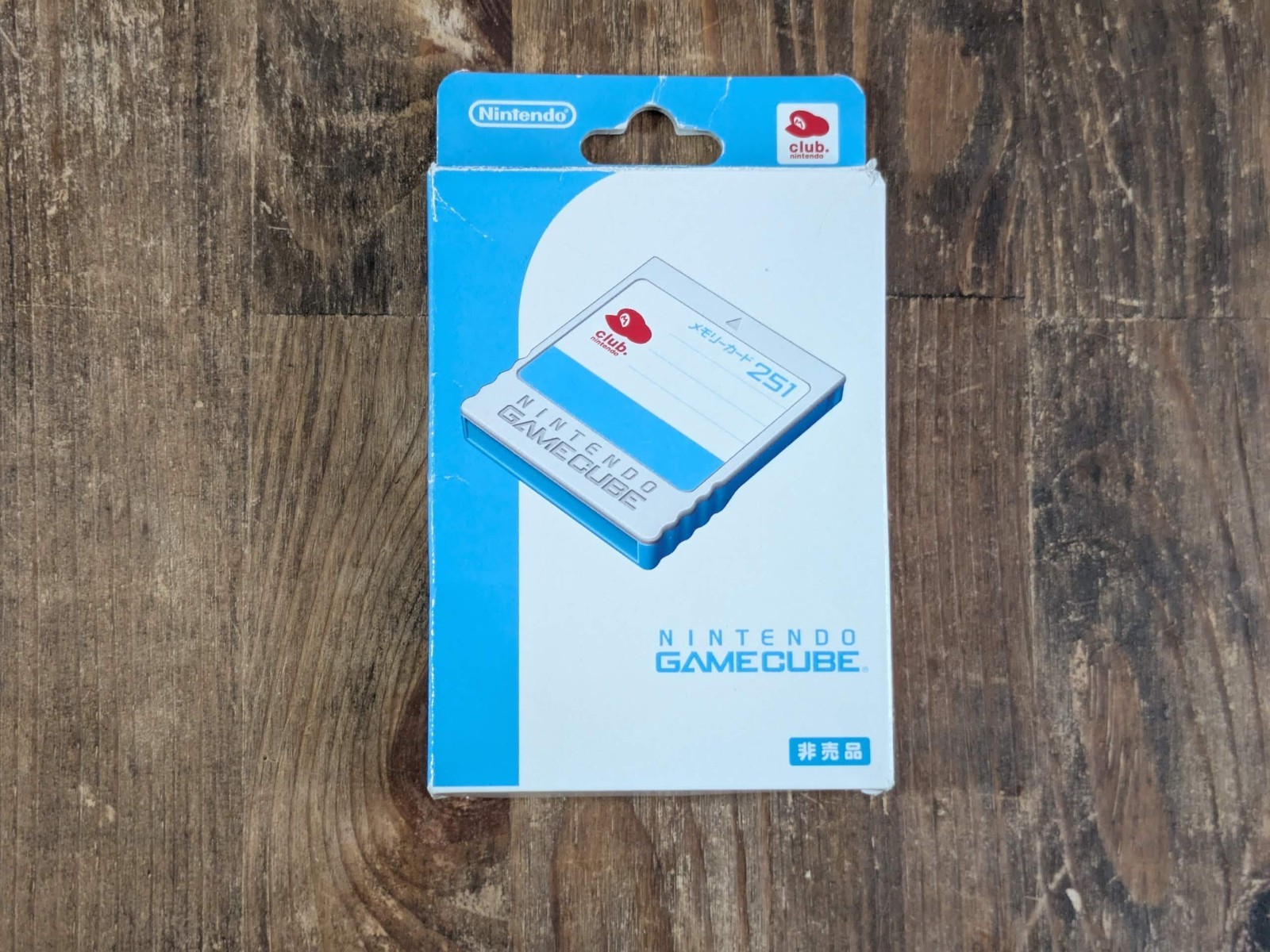 Club Nintendo Exclusive GameCube Memory Card 251 DOL-014 Boxed Blue x Grey Rare