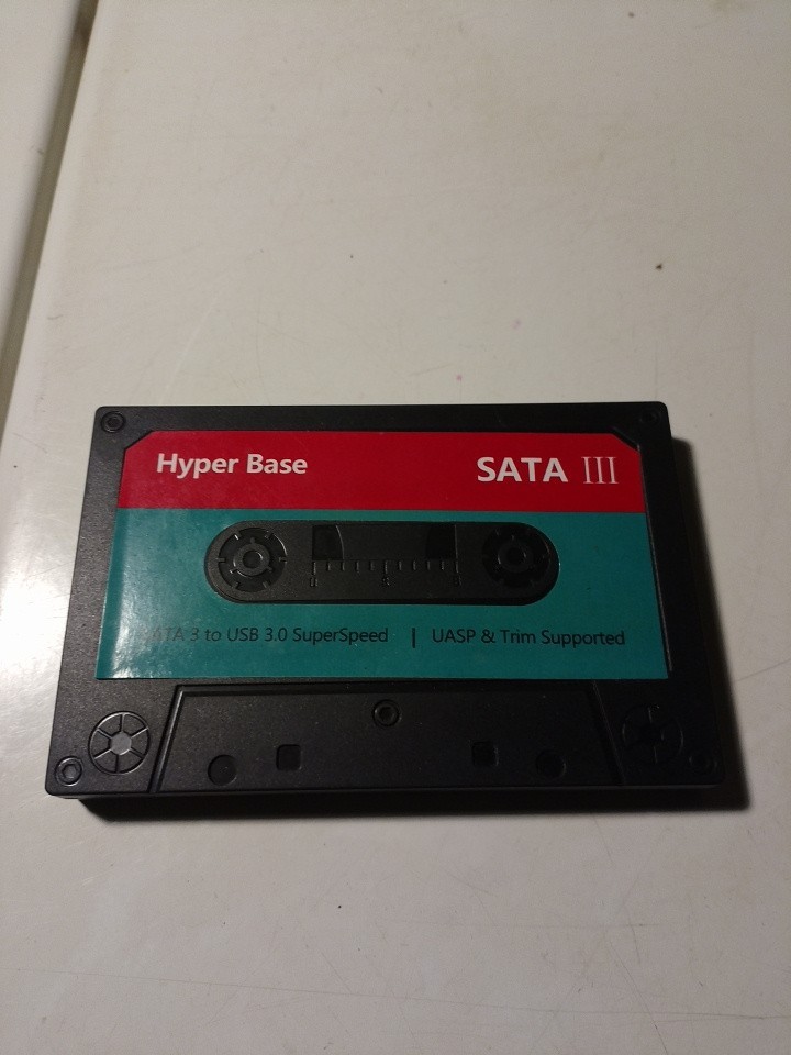 AAA Gaming Hard Drive