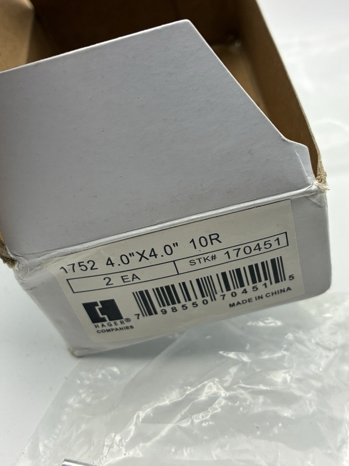 Hager Industries 170451 Door Hinge