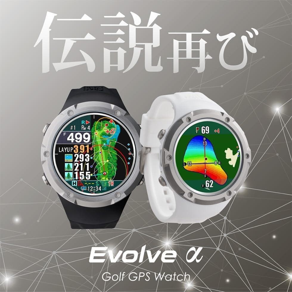 ShotNavi Evolve α Golf GPS Watch Bluetooth 1.4" Used