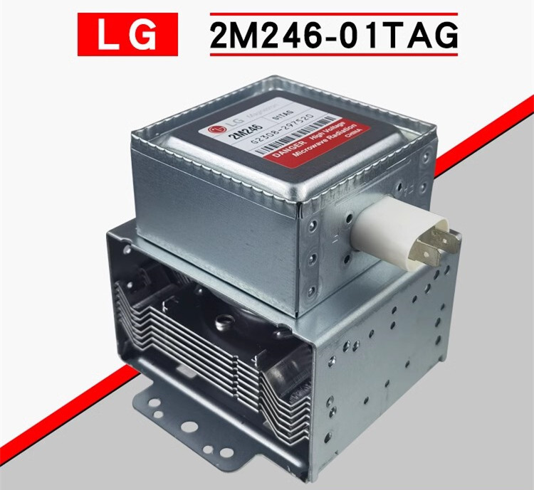 LG microwave oven magnetron 2M246-01TAG vacuum tube 1KW