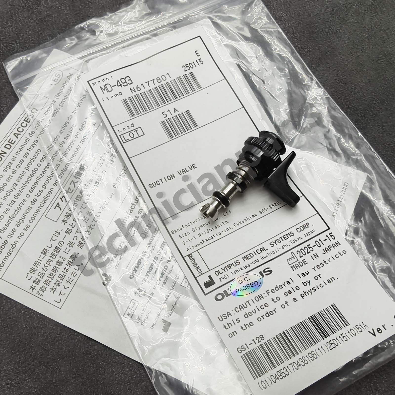 1x New Endoscope Suction Valve for OLYMPUS MD-493