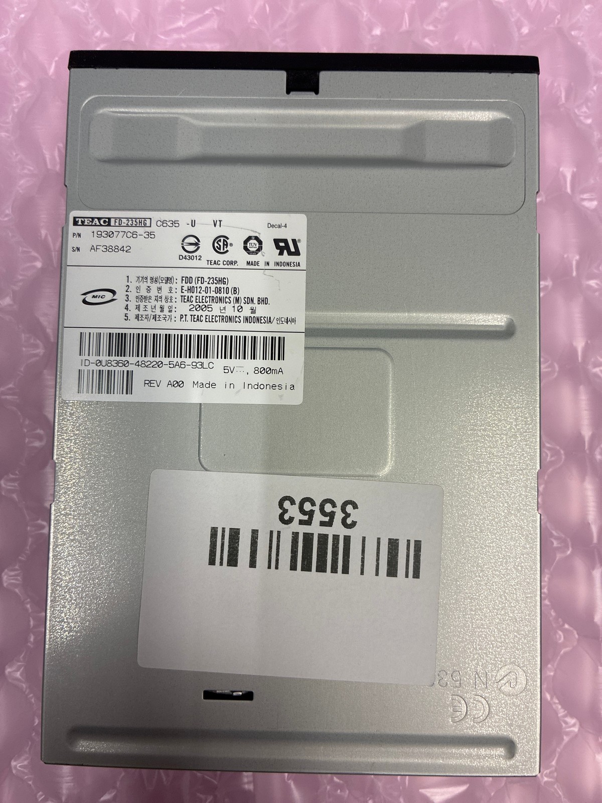 ⚡ TEAC FD-235HG Internal 3.5" Floppy Disk Drive - 193077C6-35