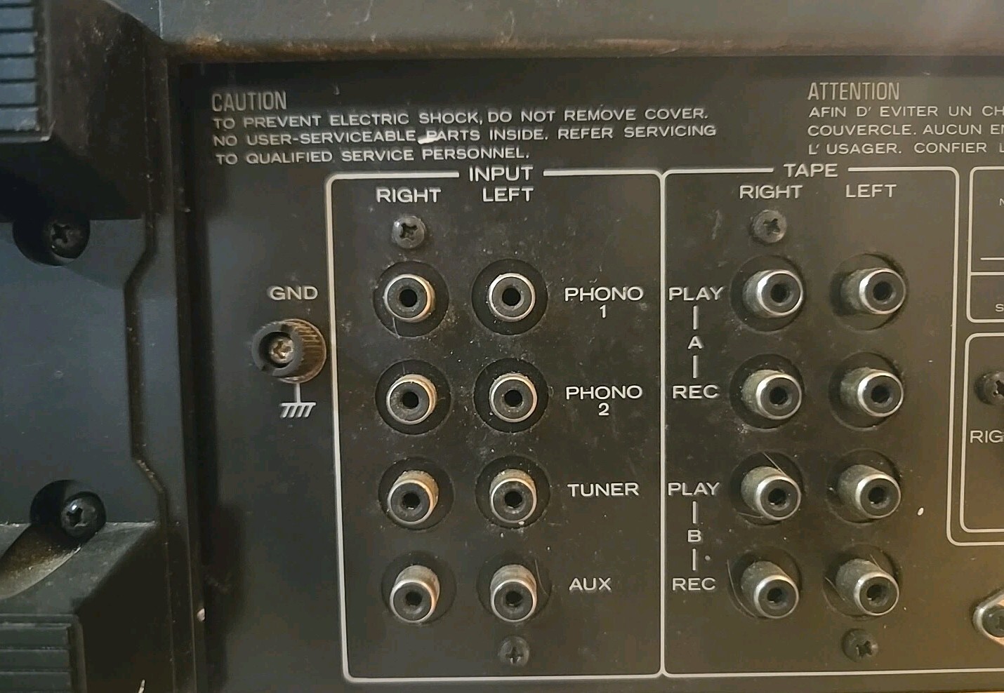 Kenwood KA-8100 Amplifier