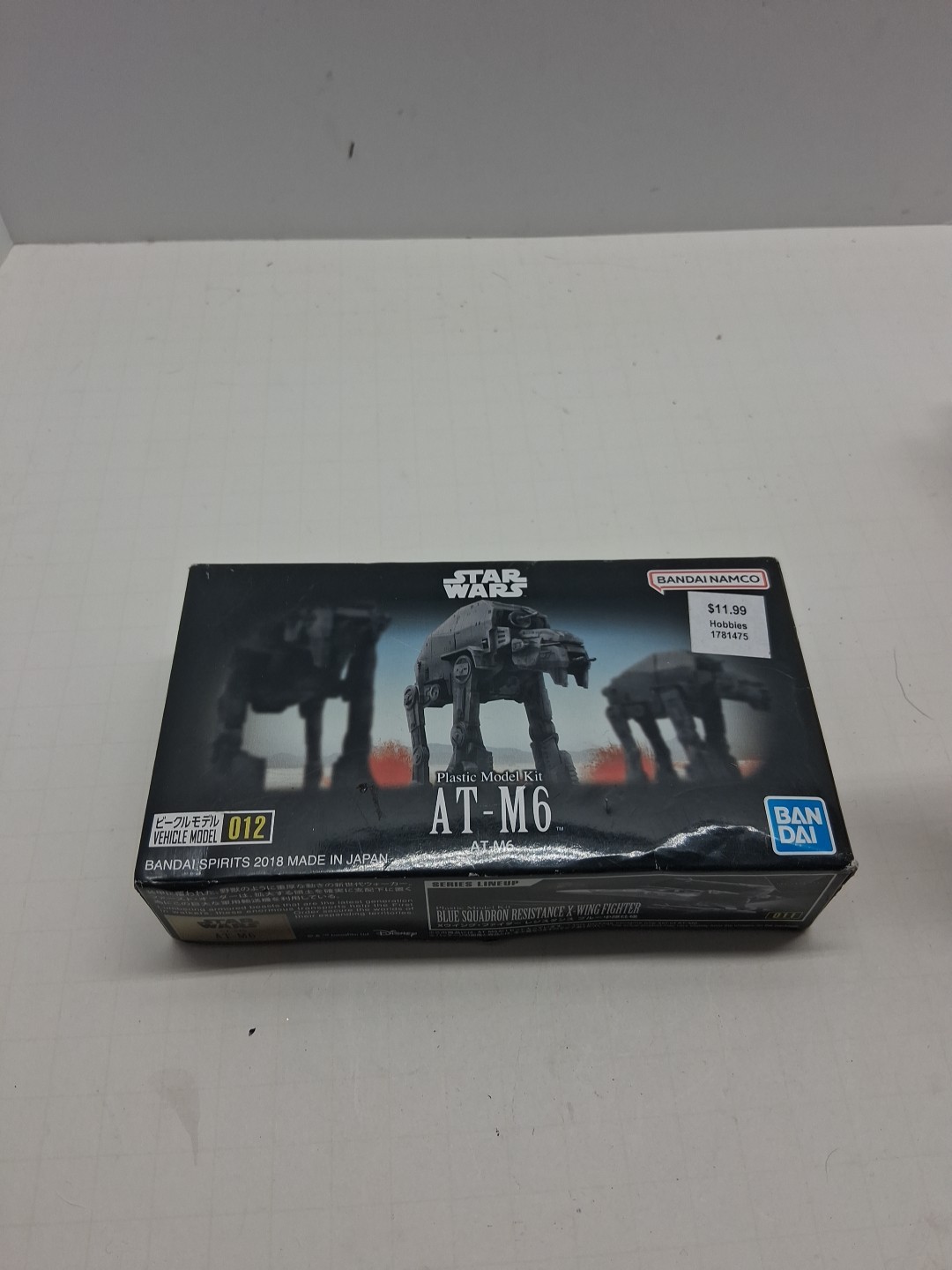 Bandai Star Wars Vehicle Model AT-M6 Heavy Assault Walker Model Kit [BAS2393013]