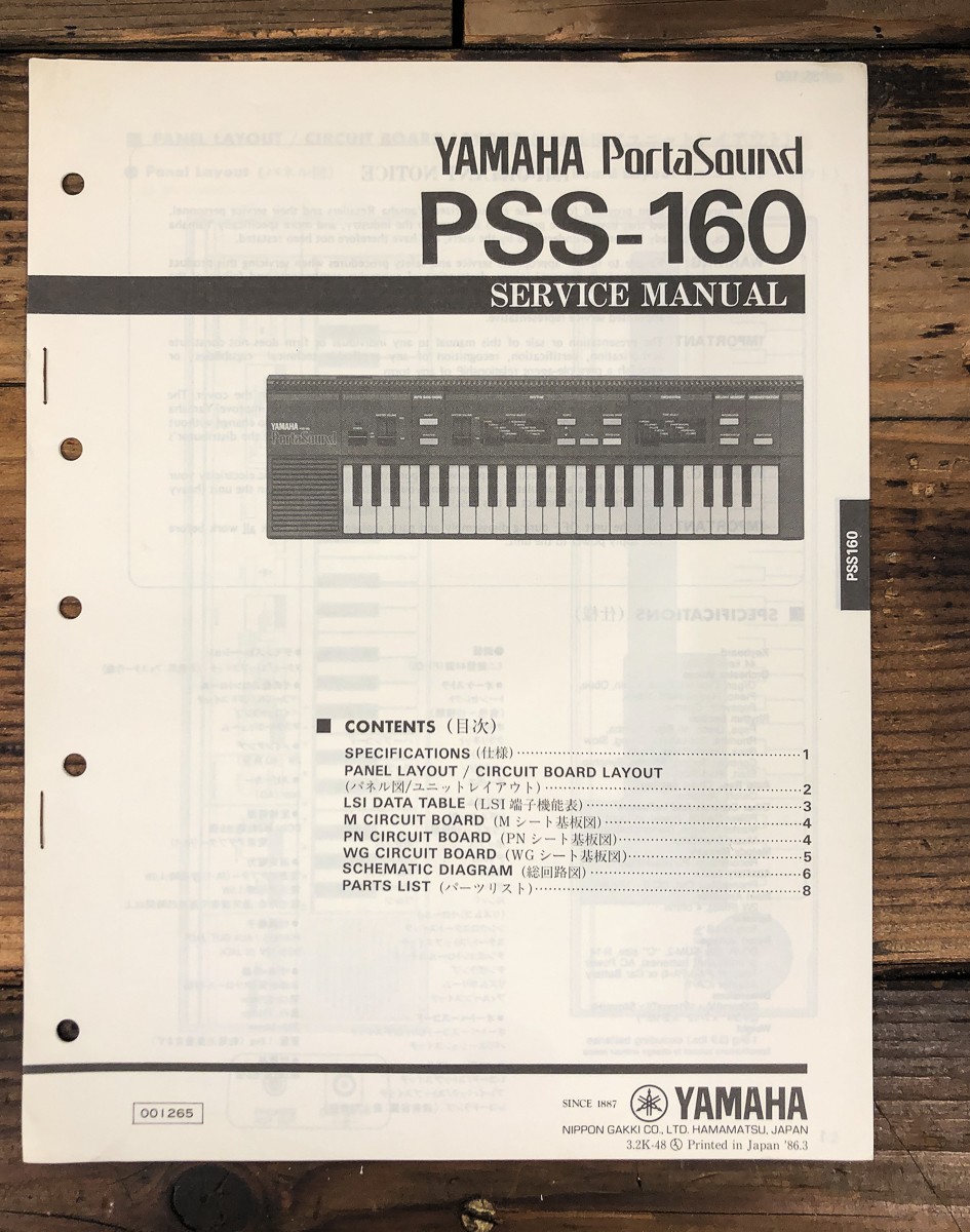 Yamaha PSS-160 PortaSound Keyboard Service Manual *Original*