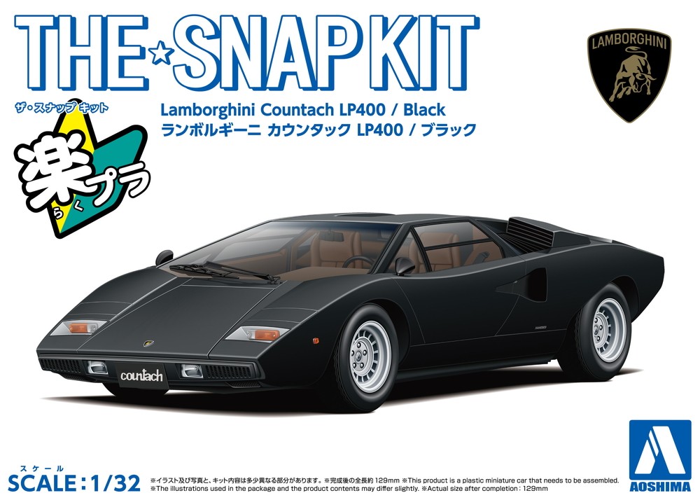 AOS-06538 Aoshima 1/32 SNAP KIT #20-F Lamborghini Countach LP400(Black)