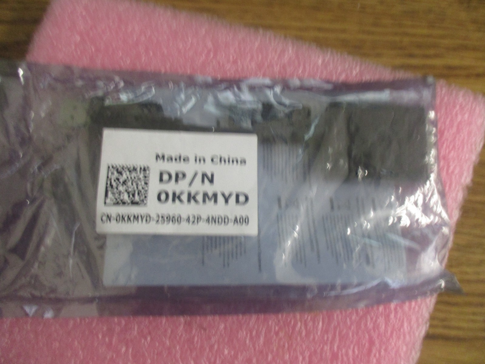 Dell Part Number: 0KKMYD Display to DVI Cable. New Old Stock