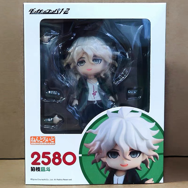 DANGANRONPA NAGITO KOMAEDA NENDOROID 2580 PVC FIGURE ANIME TOY MODEL