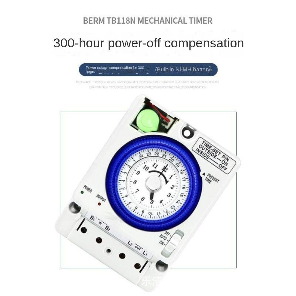 12V AC/DC Mechanical Time Control Switch Pc Mechanical Timer Electrician