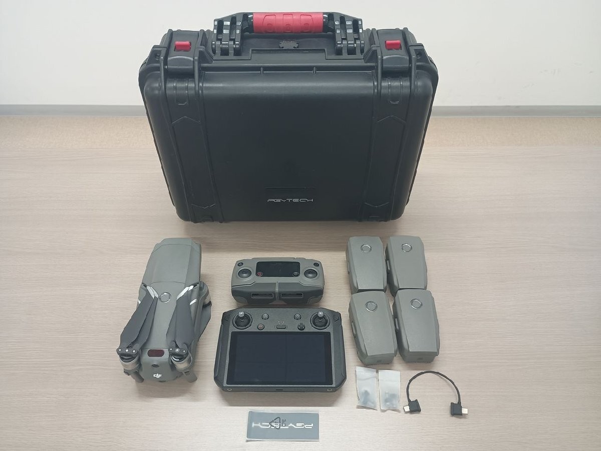 DJI Mavic 2 Zoom Drone (x2) 9 Batteries RC Controller Miratec Bundle