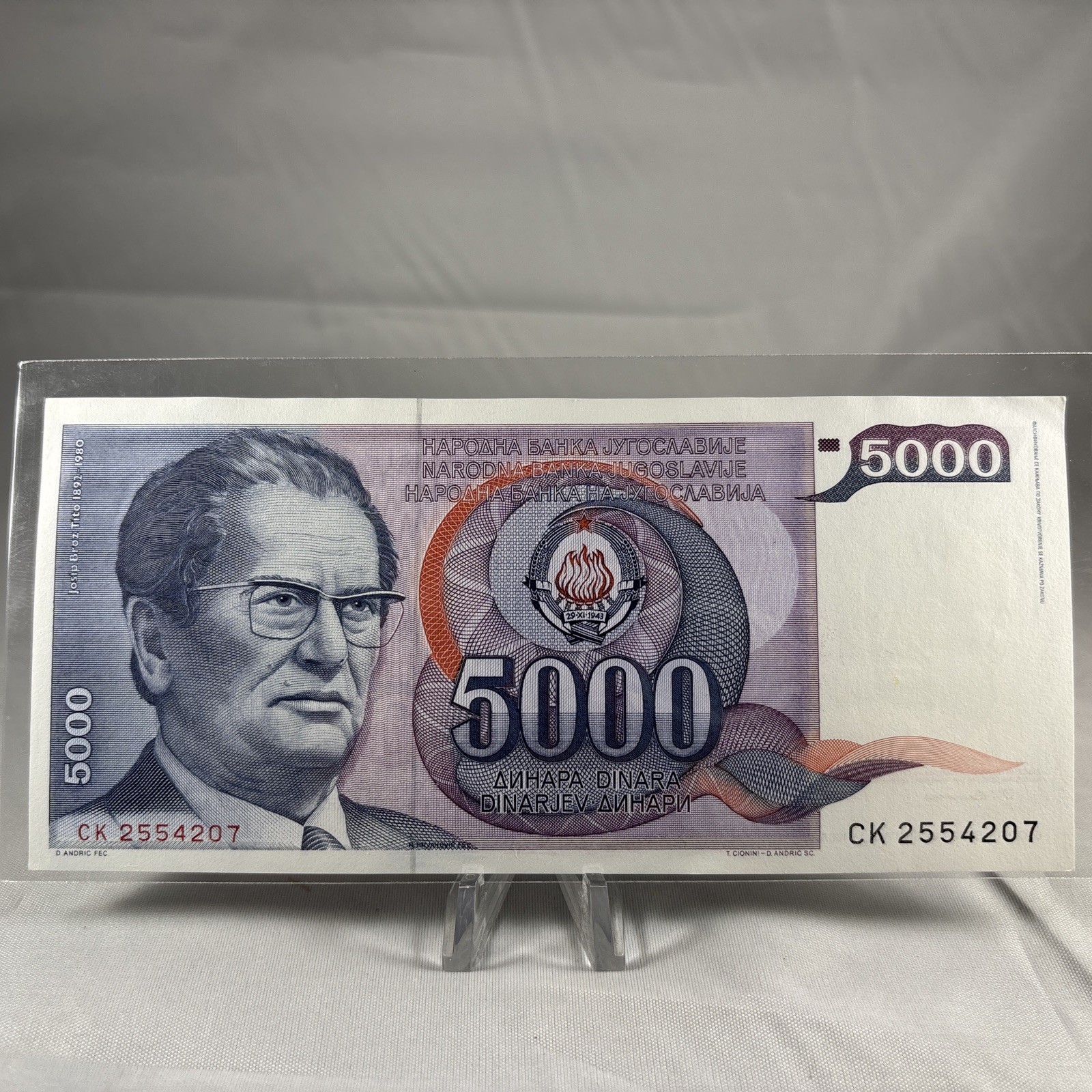 UNC YUGOSLAVIA 5000 Dinara Banknote 1985 ZK112 *EPQ*