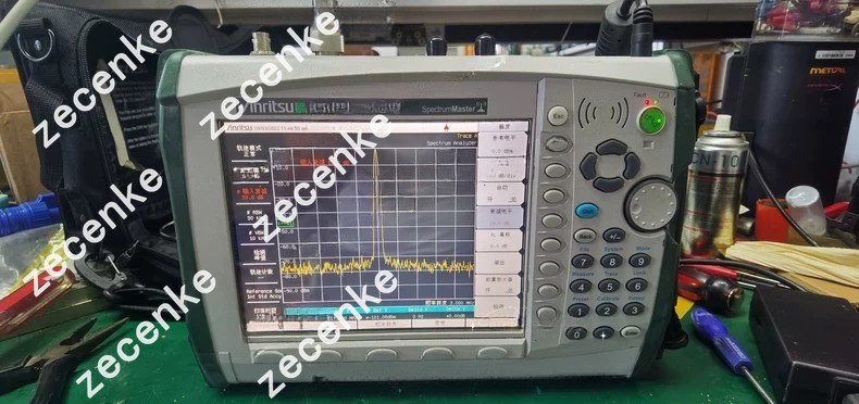 Anritsu MS2721B HandHeld Spectrum Master Analyzer