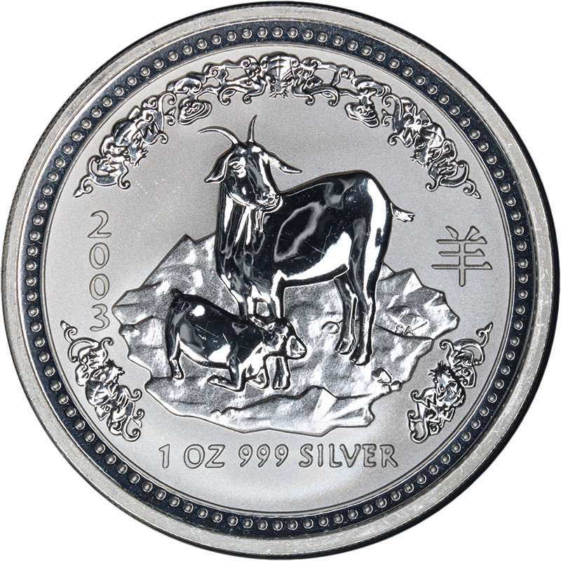 2003 Australia 1 Ounce Silver $1 Year of the Goat Lunar Series I BU - STOCK