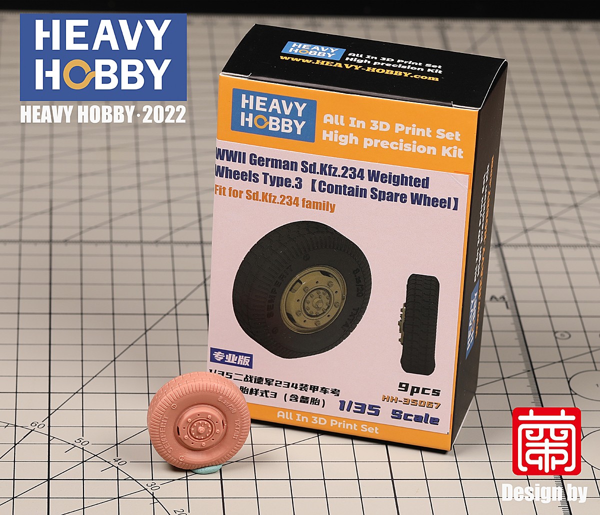 Heavy Hobby WWII German Sd.Kfz.234 Weighted Wheels Type.3（Contain Spare Wheel)